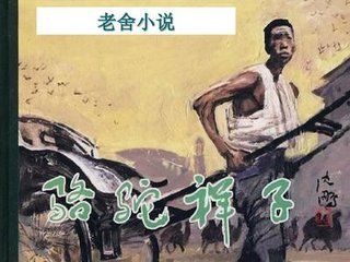 蘑菇视频官网